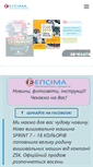 Mobile Screenshot of epsima.com